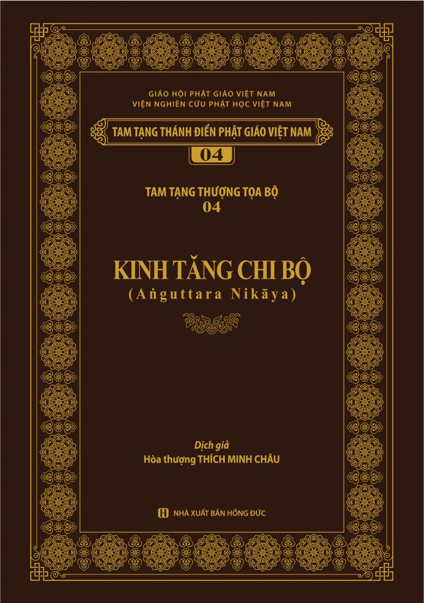 Kinh Tang Chi Bo